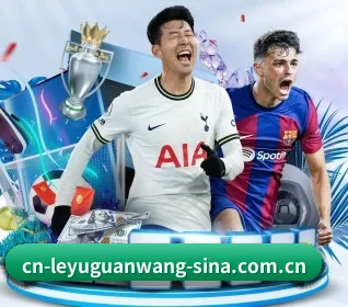 乐鱼官网的故事 | LEYU SPORTS