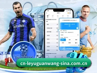 乐鱼官网 APP | LEYU SPORTS